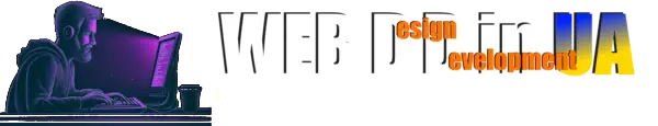 WebDD in UA